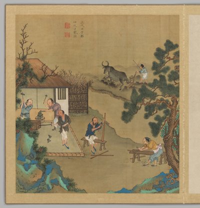  da Fei Qinghu (fl.late18th-early 19th century)