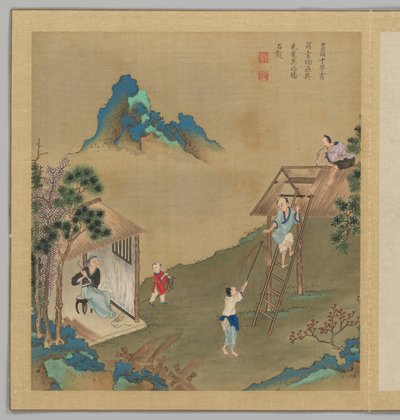 da Fei Qinghu (fl.late18th-early 19th century)