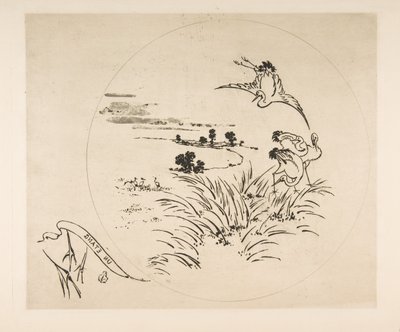 Decorazione per un Piatto: Uno Stagno, 1870 da Felix Bracquemond