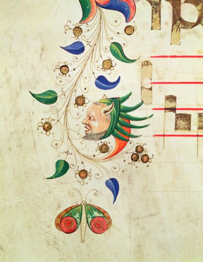 Bordo foliato zoomorfo, (dettaglio) da Filippo di Matteo Torelli