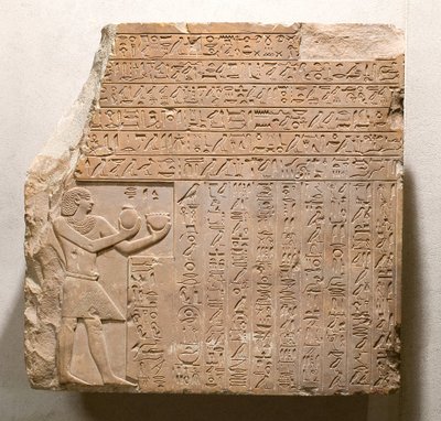 Stele del re Intef II Wahankh da First Intermediate Period Egyptian