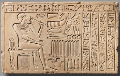Stele del portiere Maati da First Intermediate Period Egyptian