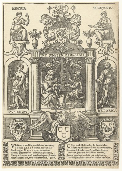Stemma della Gilda di San Luca di Anversa da Flemish School
