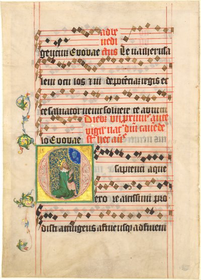 Davide in preghiera da Follower of Master of the Golden Bull