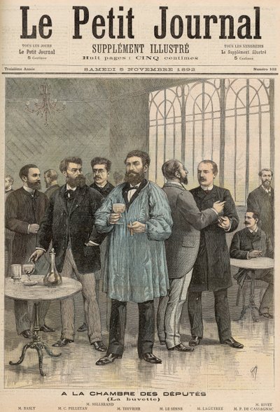 La Camera dei Deputati: La Sala di Ristoro, da 