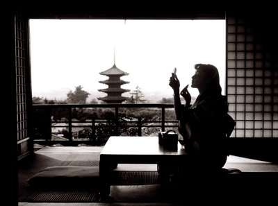 "Kyoto frivola". La pagoda Yasaka vista dal ristorante Kyo-Yamato da Fosco Maraini