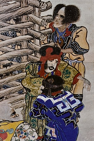 I grandi leader Ainu del XVIII secolo: Itokoi e Shinichi di Akkeshi, Chosama di Uraashibetsu e Shonko di Noshappu, in particolare, illustrano da Fosco Maraini