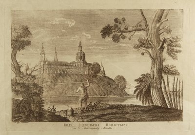 Il Monastero Andronikov del Salvatore a Mosca, 1791 da Francesco Camporesi