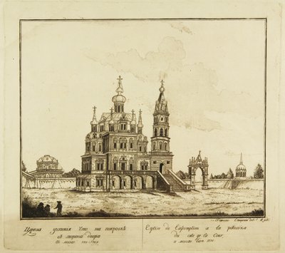 La Chiesa della Dormizione della Theotokos in via Pokrovka a Mosca, 1791 da Francesco Camporesi