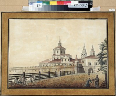 Veduta del monastero Andronik a Mosca da Francesco Camporesi