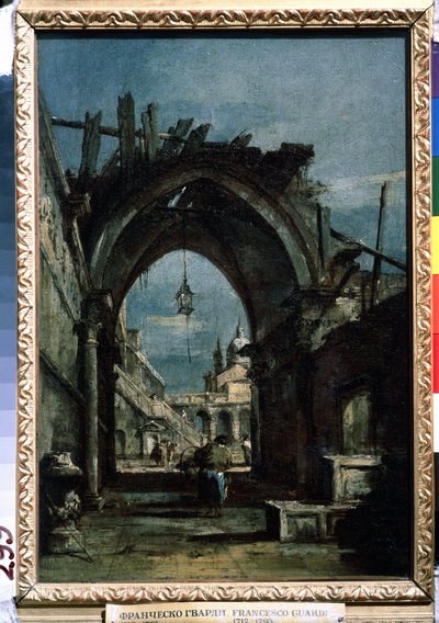 Veduta di Venezia da Francesco Guardi