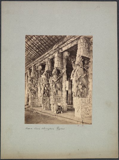 Corte dei cavalli di Trichinopoli da Francis Frith and Co.