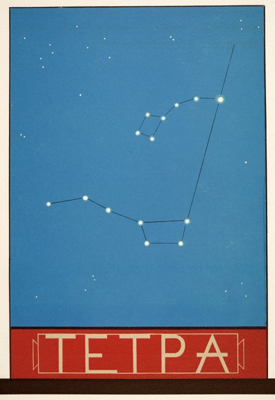 Tetpa (costellazione), da Prometeo incatenato di Eschilo, pub. 1941 (stampa pochoir) da Francois Louis Schmied