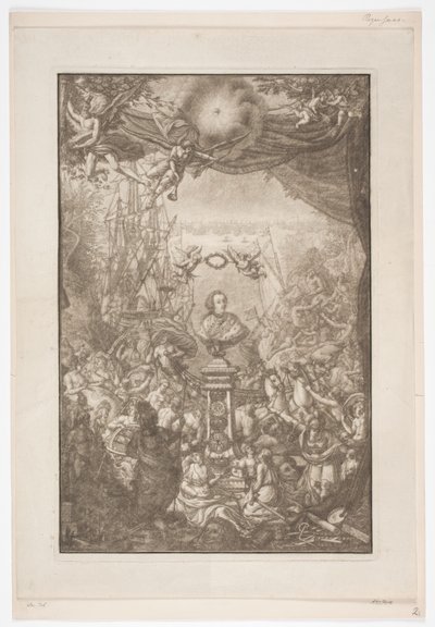 Frontespizio con busto di Federico V per l