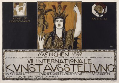 Settima Esposizione internazionale d
