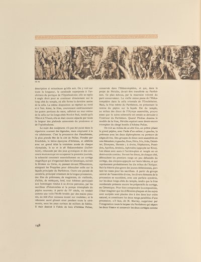 Fregio occidentale del Partenone da Frédéric Boissonnas