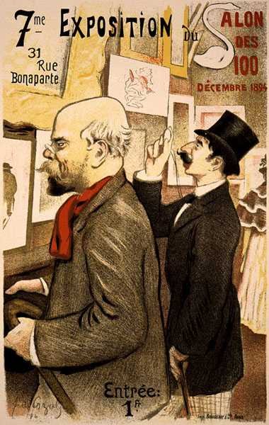 Riproduzione di un poster pubblicitario della 