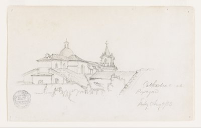 Cattedrale di Popayan, Colombia da Frederic Edwin Church
