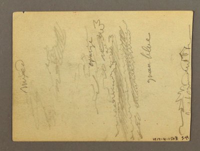 Disegno, Frammento di colonnato, fontana, forse 1868-69 da Frederic Edwin Church