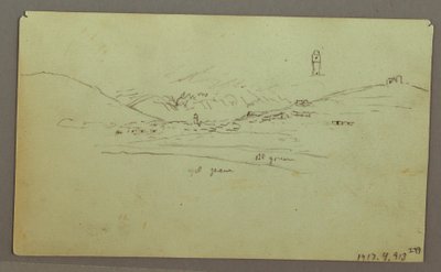 Disegno, rovine, 27 aprile 1868 da Frederic Edwin Church