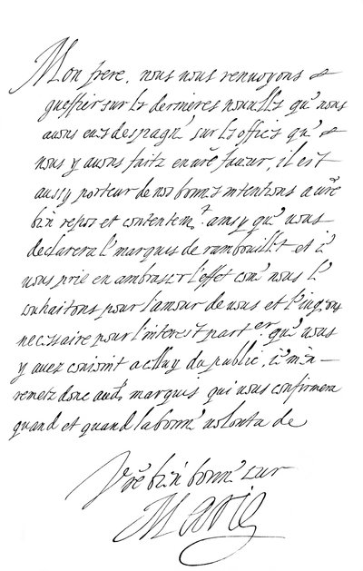 Lettera di Maria de