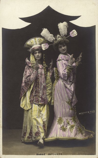 Danse Japonaise da French Photographer