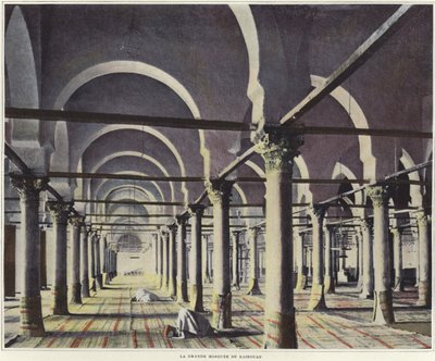 La Grande Moschea di Kairouan da French Photographer