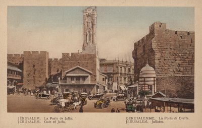 Gerusalemme, Porta di Jaffa da French Photographer
