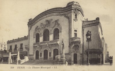 Teatro Municipale, Tunisi, Tunisia da French Photographer