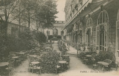 Patio dell