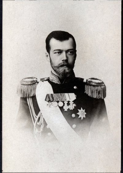 Ritratto di Nicola II di Russia (1868-1918), Imperatore di Russia da French Photographer