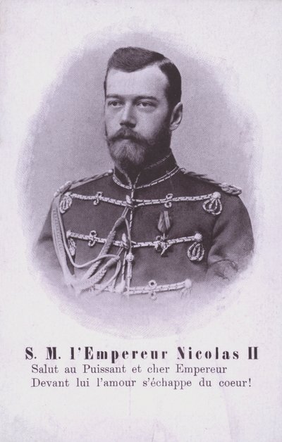 Zar Nicola II di Russia da French Photographer