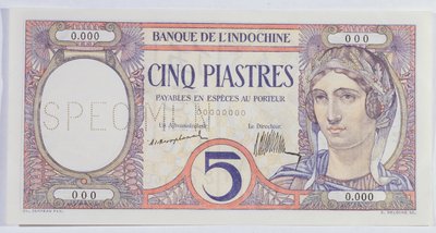 Banconota da 5 Piastre, dalla banca dell