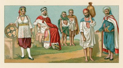 Costume Africano da French School