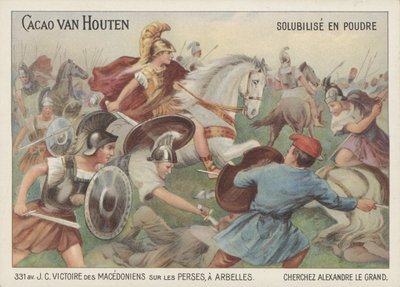 La vittoria di Alessandro Magno sui Persiani nella battaglia di Arbela, 331 a.C. da French School