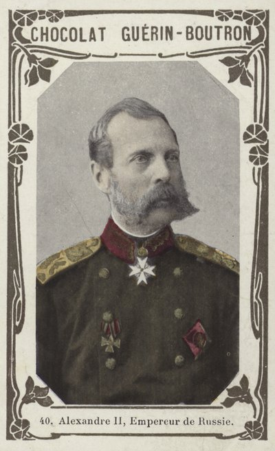 Alessandro II, Imperatore di Russia da French School