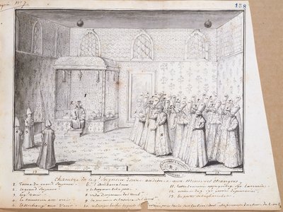 Sala delle udienze del Sultano a Costantinopoli per ricevere gli ambasciatori, 1717 da French School