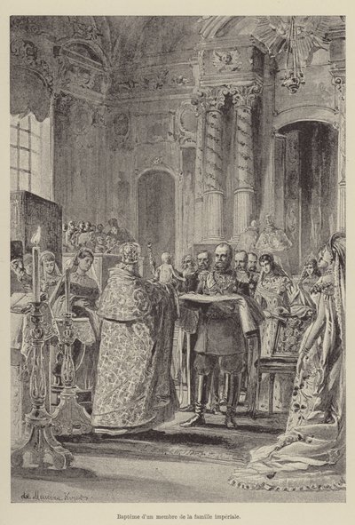 Battesimo di un membro della famiglia imperiale (incisione) da French School