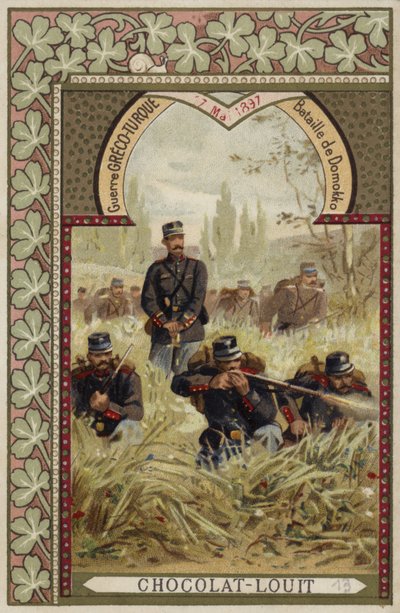 Battaglia di Domokos, Guerra greco-turca, 17 maggio 1897 da French School