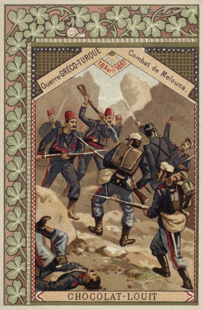 Battaglia di Melouna, Guerra greco-turca, 18 aprile 1897 da French School