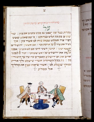 Libro di Preghiere, Bambeg da French School