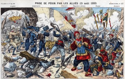 Rivolta dei Boxer (1898-1900): cattura di Pechino da parte degli alleati il 15 agosto da French School