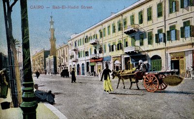 Cartolina del Cairo: Bab El Hadid Street, c. 1900 (cartolina) da French School