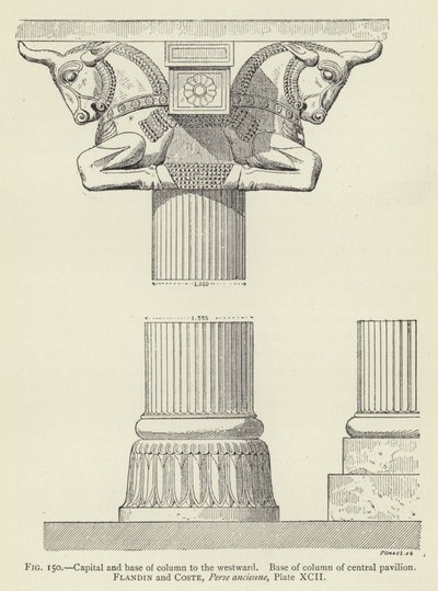 Capitello e base della colonna a ovest, Base della colonna del padiglione centrale da French School