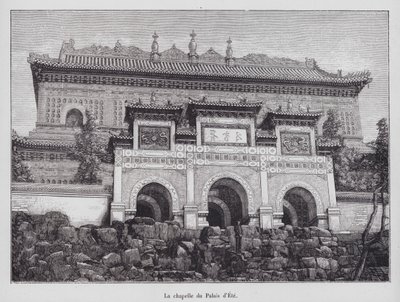 Cappella del Palazzo d