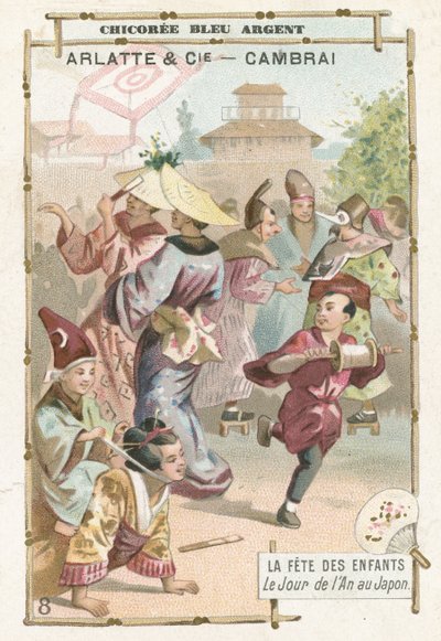 Festival del Giorno dei Bambini, Giappone da French School