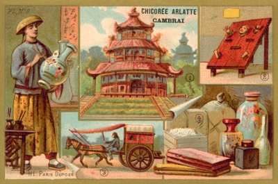Cina da French School