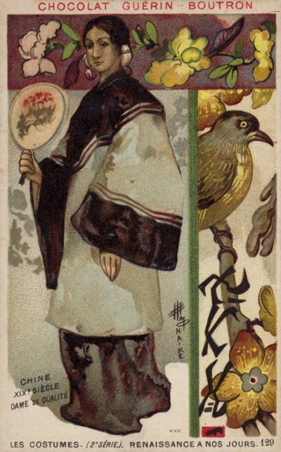Gentildonna cinese, XIX secolo da French School