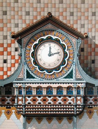 Orologio della fabbrica 