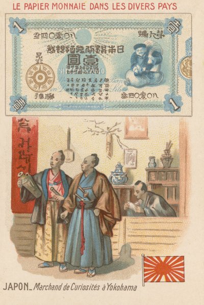 Negozio di curiosità, Yokohama, Giappone da French School